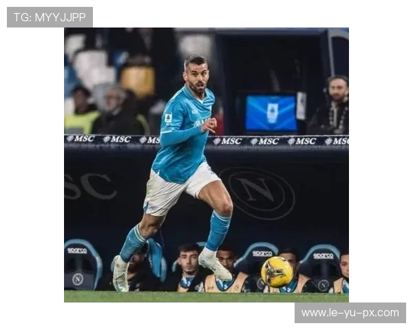 那不勒斯中场核心引领攻防，助球队稳居榜首