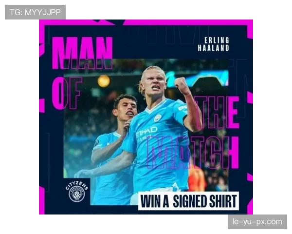 曼城欧冠征程新篇章:战术革新与关键战役深度剖析 曼城欧冠征程新篇章:战术革新与关键战役深度剖析