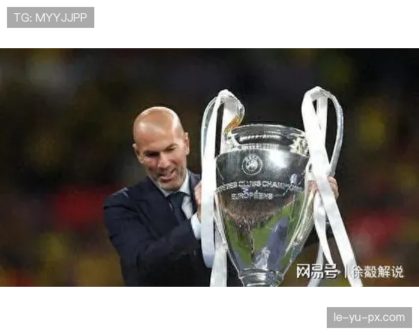 齐达内：从绿茵传奇到战术大师，足球遗产持续闪耀
