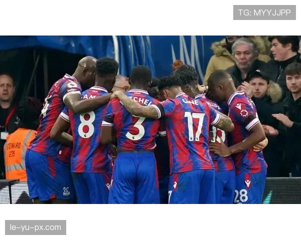 水晶宫状态回暖，近期豪取大胜展现强劲实力