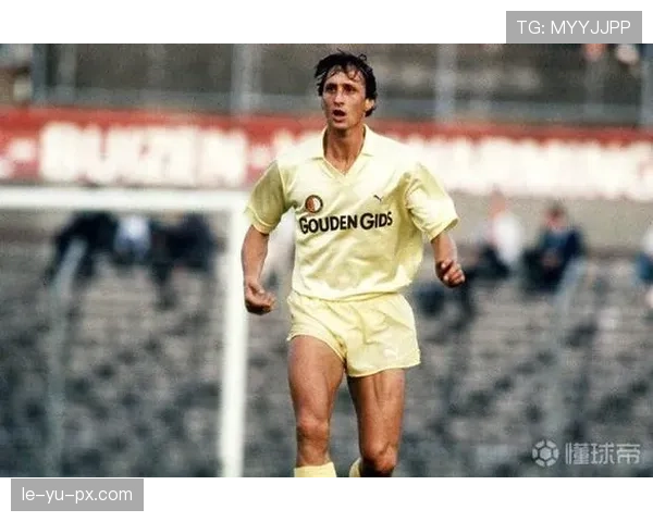 克鲁伊夫助攻数据