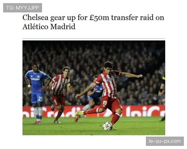 从豪购到调整：切尔西的建队逻辑是否清晰？