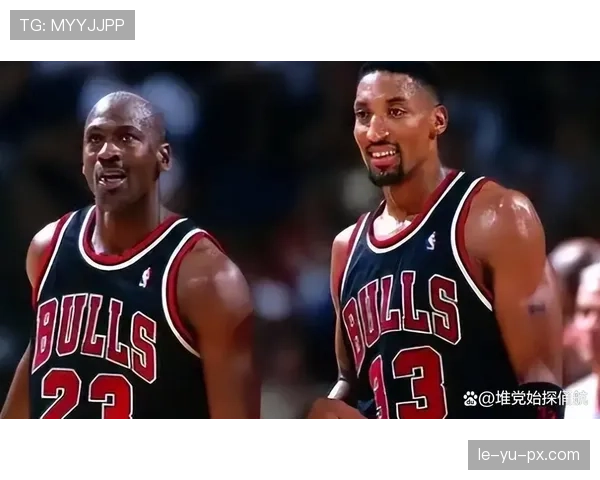 皮蓬无球牵制与防守覆盖如何重塑公牛战术体系